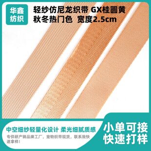 �������p������GX���A�Sɫ���ּy����2.5cm�������Ӽy�ܼy����