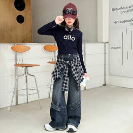 女童韩系叠穿屁帘牛仔裤套装春秋季2025新款儿童网红时髦阔腿裤子