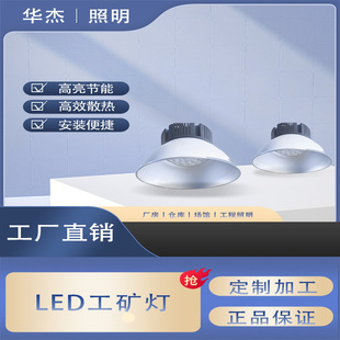 led���V��}��S��UFO�w�������V��܇�g���S�w���^�����������