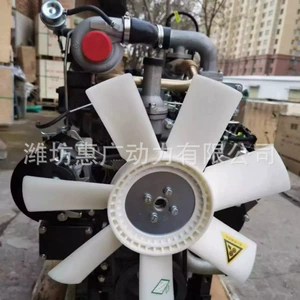 Xinchai 4D27G31-007 Engine, 36.8Kw Diesel Engine for Lonking Lg20D Forklift