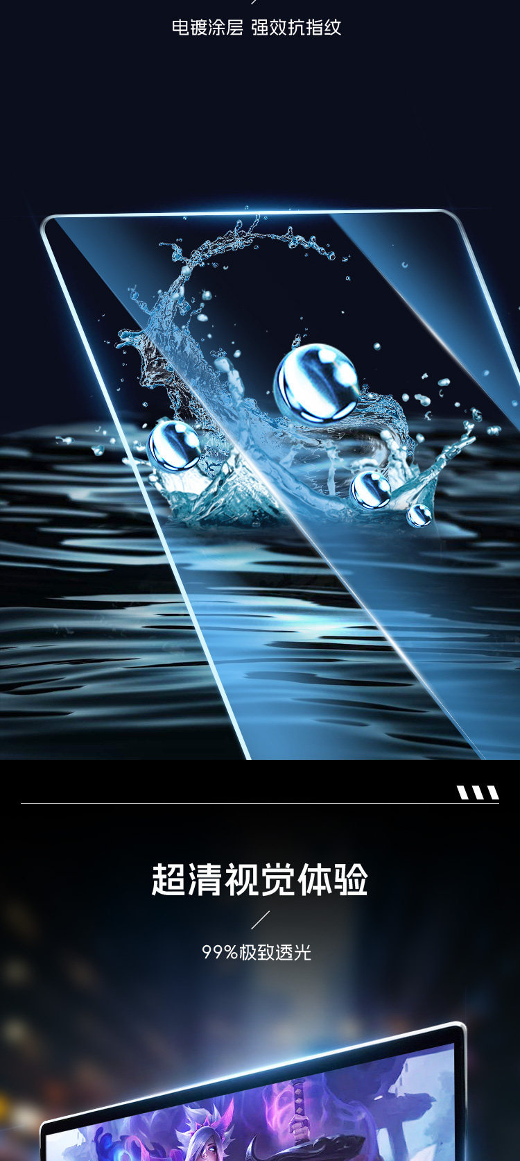 26 models of Changan Deep Blue S05 screen tempered glass film, center console protective film, and car navigation film – a comprehensive collection of decorative accessories