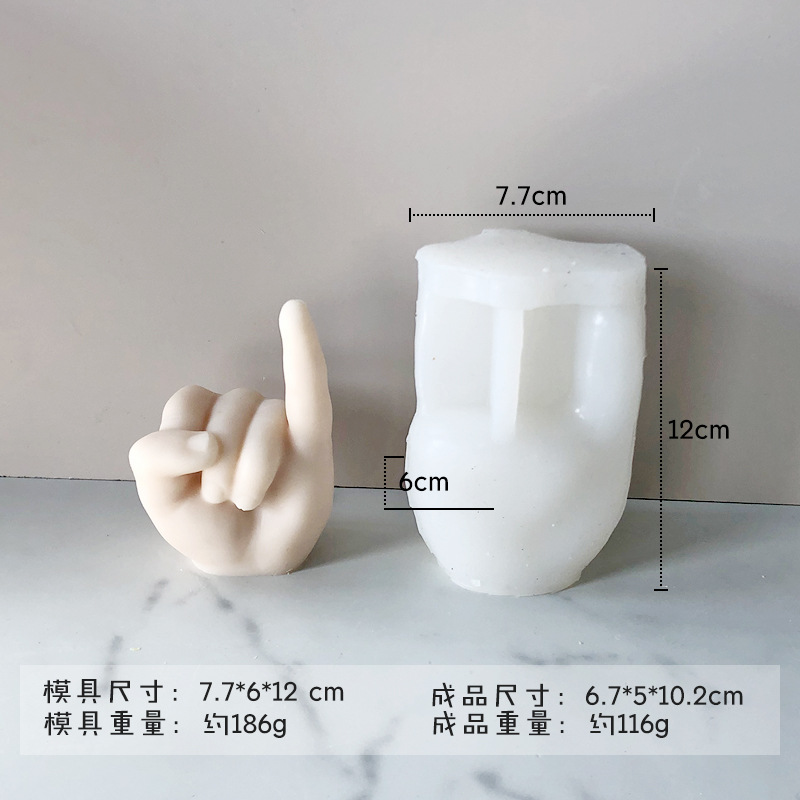 Dedo vela de silicona molde DIY dedo medio Bier gesto aromaterapia yeso decoración candelabro herramienta abrasiva