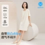 夏季中长款夏凉跨境家居服