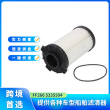 FF266 5335504ȼ������������ISB6.7 EURO 6 2017 IG11 ������