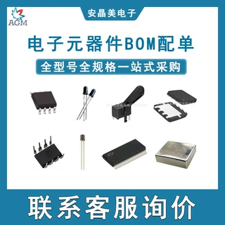 AP6N06LI 封装 SOT23-6L 集成电路 IC 电子元件 原装现货