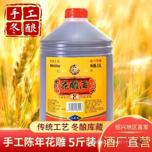 �S�ƽB�d����ꐻ����2.5��5���b���������ֹ����r�����