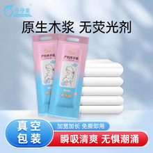 �����������a�D�����l�����ЋD���Ӽ��a���o��|�a��|��Ժ�l����