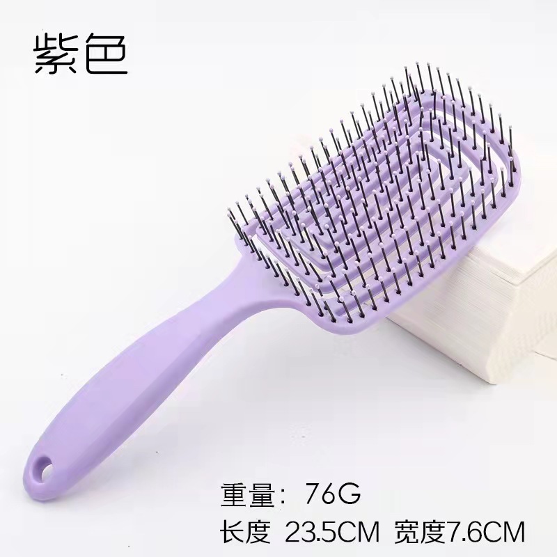 보라색