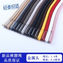 6mm  ѝ���K ���b�o��  �l��ñ�K �A�K ѝ�K �\��ѝ���K