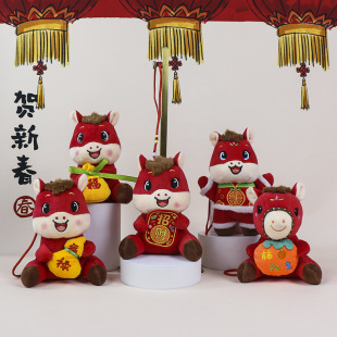 �R�꼪��������ФС�R���Ї����R��ż����YƷ����ë�q������l