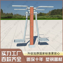 ��ľ���⽡�����đ���С�^�V�����r�������w����Ʒ呟��p���˰�