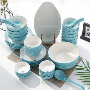 Ceramic Underglaze Tableware Nordic Simple Style Dishes Pure Color Porcelain Bowl Blue Dish Plate Soup Bowl Single