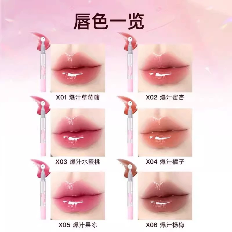 唯资 Crystal Ice Lip Glaze Pen Инновационная роликовая шариковая головка Brush Head Ice Translucent Makeup Not Easy to Glue Cup