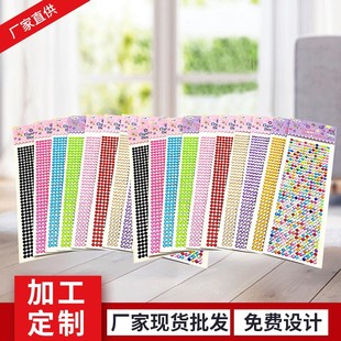 Cross Border Christmas Acrylic Diamond Stickers Children DIY Decorative Diamond Party Performance Stickers Water Cup Photo Frame