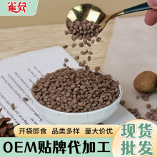 �ɿ��׵�֬����ը������ͼ�ʳ���͛_����Ƭ�Ƶ���ʳ�ɿ���