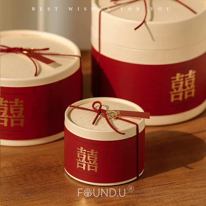 定制 蒸蒸日上中式蒸笼喜糖礼盒 包装盒纸质盒子 结婚婚礼伴手礼