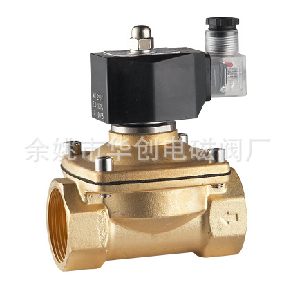 燃气电磁阀、ZCM-50、煤气电磁阀、2寸电磁阀