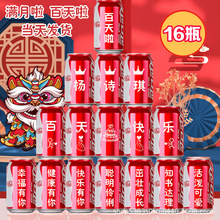 �ɘ�������ӆ��Y����������������Ϲ��|��diy���նY�����