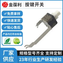 5.8��������PB60L250DCP ����Ƭ5.8������������5.8��ʽֱ�忪��