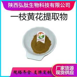 һ֦�S����ȡ��10:1 ��Ҏ�� ˮ��һ֦�S���۬F؛