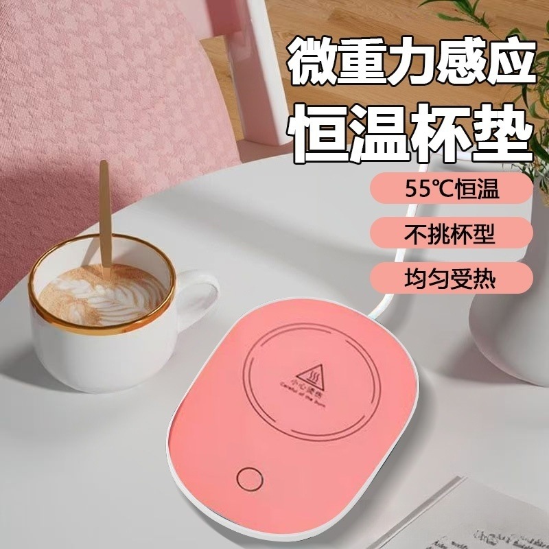 Smart Household Coaster
