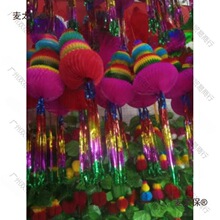 ���繝�����J��N������Ʒ���¹�����K����������ɫ�YƷ��̫��