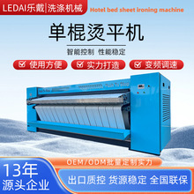 ���α��֠Cƽ�C��݁�p݁�Ƶ겼��ˮϴ�S�٠C�ۯB�O��S ������