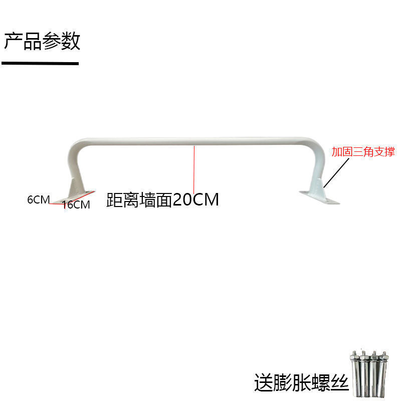 室内室外引体向上健身固定单杠墙体门上壁挂式单杠家用打孔单杆|undefined