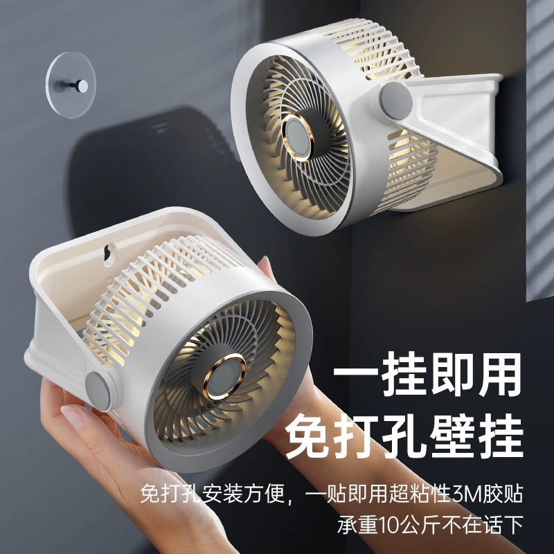 Universal table air fan, lightweight lamp, new collection
