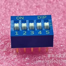 NDS-05BV ̨���A�_DIP�p�|���I�_�P5λ2.54mm͹���{ɫƽ���_�P