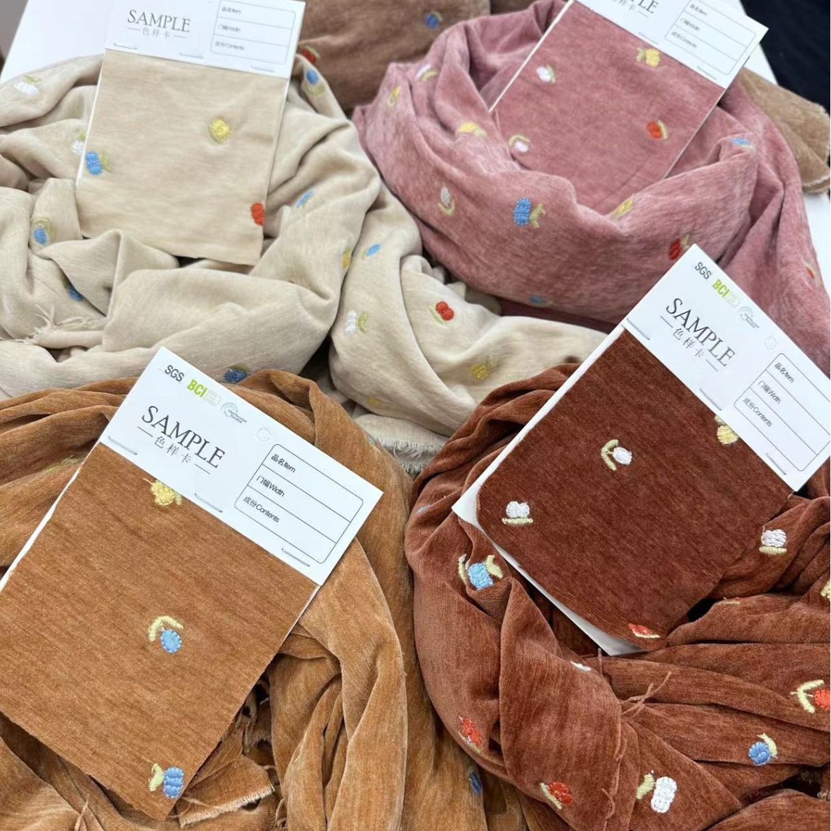 小雏菊绣花面料 秋冬套装汉服改良旗袍包包面料雪尼尔刺绣绒布