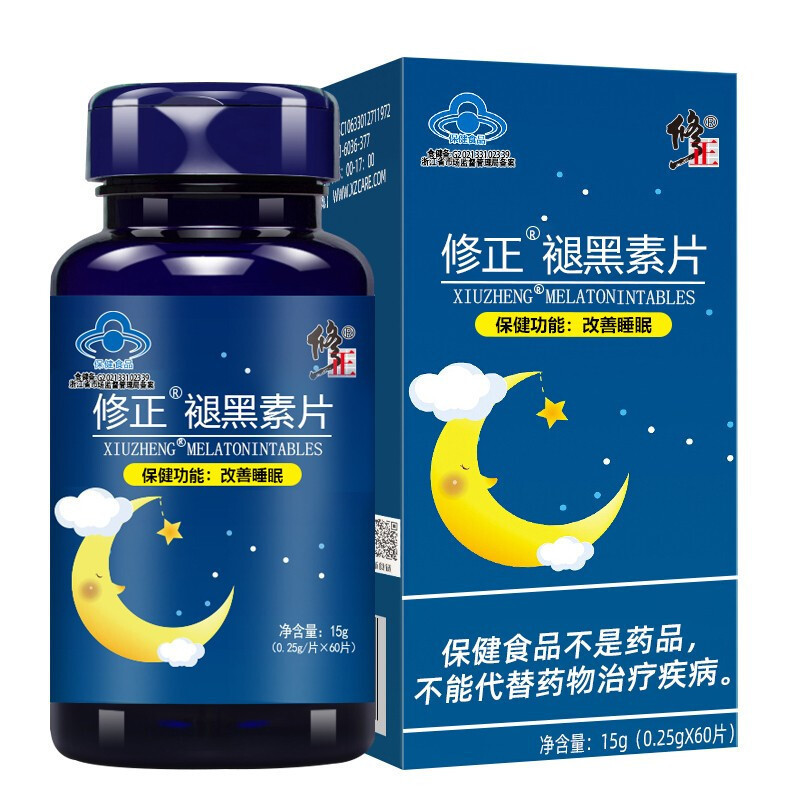Melatonin Tablets 65 Tablets/Bottle Vitamin B6 for Adults Who Have Difficulty Sleeping after Staying up Late to Improve Sleep, Dropshipping Available Melatonin Tablets 65 Tablets/Bottle Vitamin B6 for Adults Who Have Difficulty Sleeping after Staying up Late to Improve Sleep, Dropshipping Available