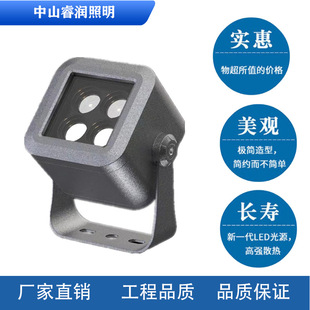 8W 18W 32W 72W Led Outdoor Square Floodlight Spotlight for Plaza, Villa, Park, Tree Lighting, Strong Light