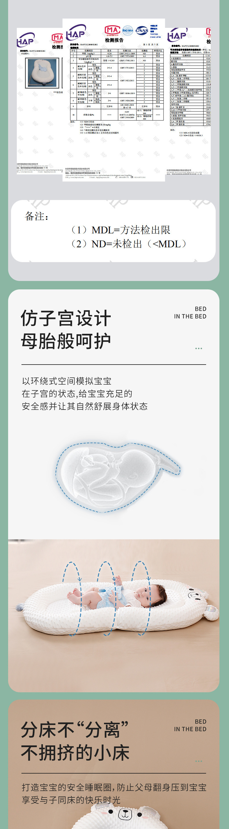详情图02