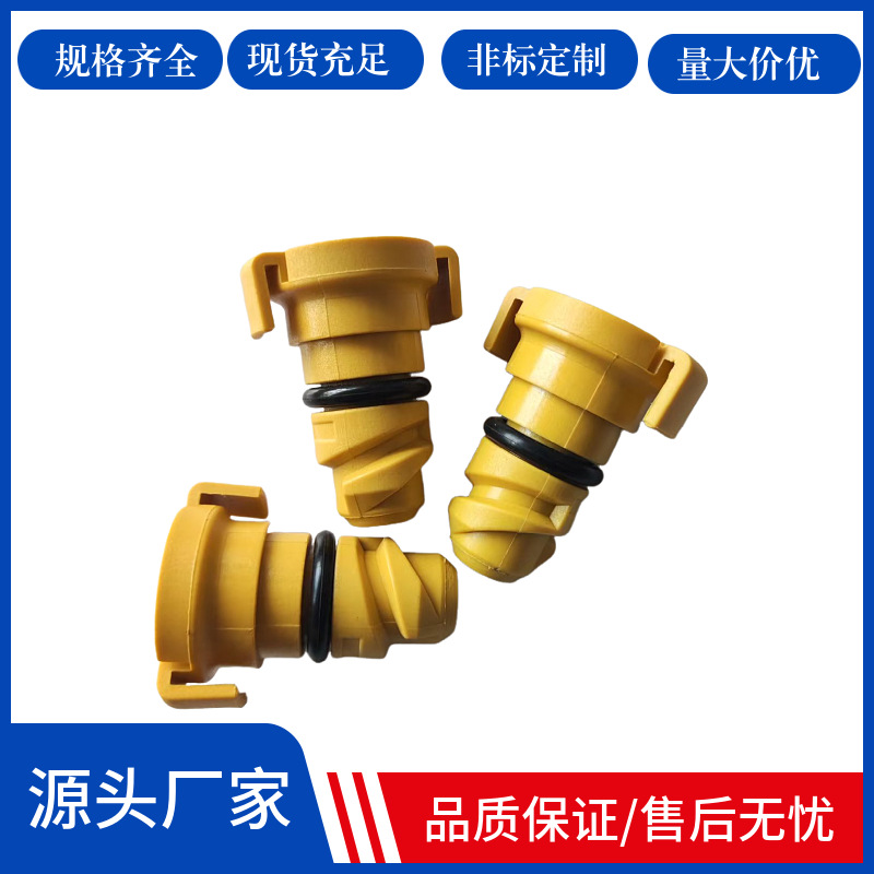 适用福特猛禽林肯领航员发动机油底壳放油螺丝排油螺栓机油排水塞