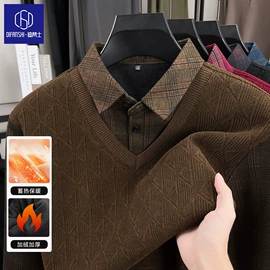 男Polo衫;男式卫衣;男式衬衫
