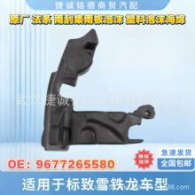 ԭ�Sȫ����Ʒ��μ������ĭ������ĭ���dOE9677265580