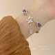 Iris Bracelet French Style Exquisite Flower Light Luxury Elegant High-grade Niche Cool Atmosphere Fashion Personalized Handset