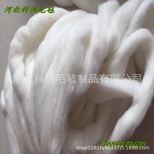 Ó֬�ޗl ���IÓ֬�ޗl ��ɫÓ֬�ބ�������ë�ֶYƷ�ֹ�