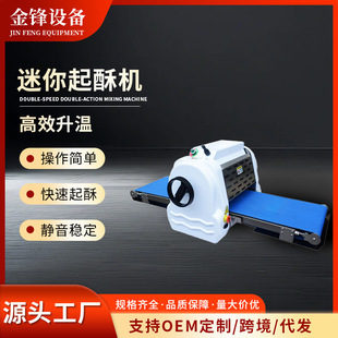 ̨ʽ�������֙C�����F���֙C�決��ǧ���ֵ���ţ�ǰ������O��