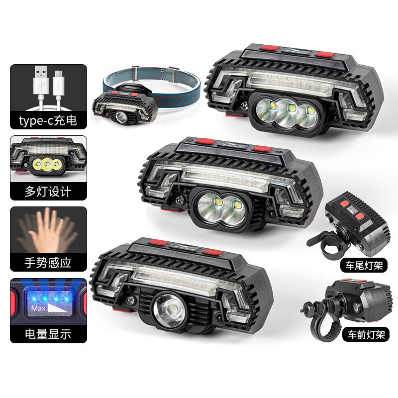 Fuente de luz múltiple fuerte inducción magnética de pesca nocturna pequeño faro LED de carga multifuncional Luz de marco al aire libre Luz de marcha faro