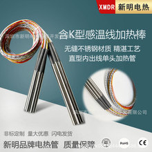 ���Ɔ��^�ӟ�ܹ��I늟��ģ�߼ӟ��ȳ����ζ˰l��܎�k�Мؾ�.