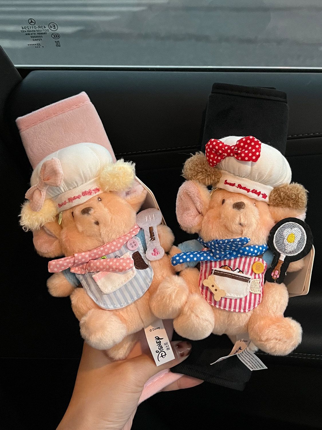 [Original] Little Bean Safety Belt Shoulder Pad Chef Series Cute Plush Doll Car Interior Decoration New Car Gift