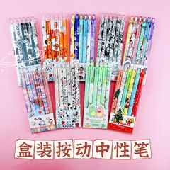 6 boxed gel pens ins cartoon cute Christmas gift water pen student stationery prizes wholesale