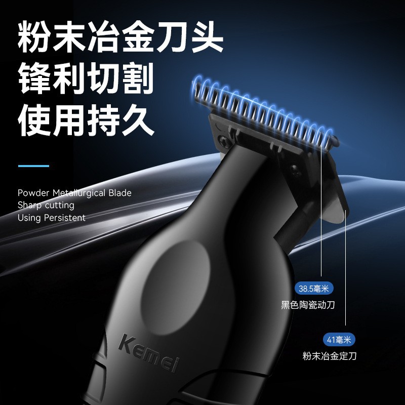 Kemei Kemei cortador de pelo eléctrico KM - 2299 cuchillas de tijeras eléctricas originales de empuje profesional de metalurgia en polvo al por mayor