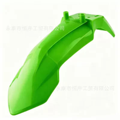 Off-Road Motorcycle Ktm50 Front Motorcycle Fender - green-windshield