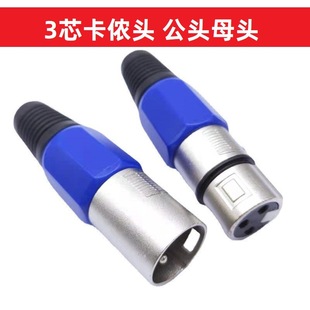 ��о���z�^���lXLR��ʿ���z�^��ĸ�Ӿ��^3о����ԒͲ���^���Sֱ��