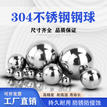 304�������2 3 4 5 6 7 8 9 10 12 16mmʵ�Ĳ���ָ������
