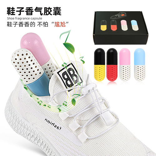 Sneaker Deodorizing Capsules Sports Shoes Leather Shoes Insole Deodorant Foot Sweat Odor Remover Shoe Moisture Absorber Desiccant