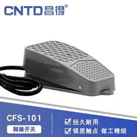 行程开关;电子五金材料;接近开关